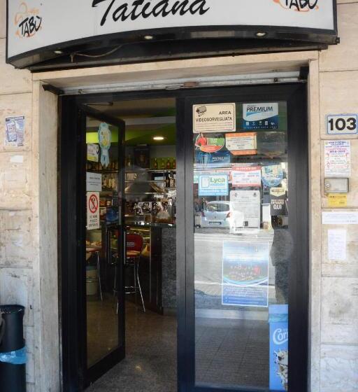 צימר Albano Station Rooms