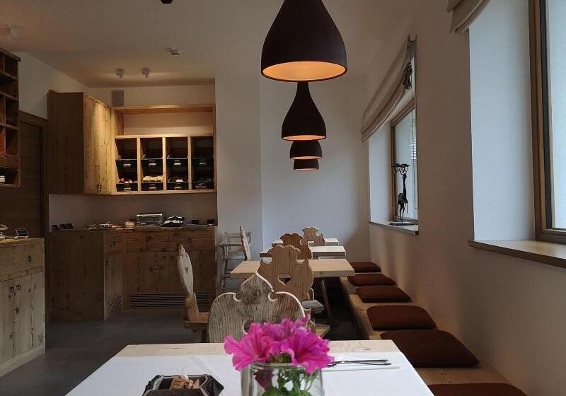 酒店 Camina Suite & Spa