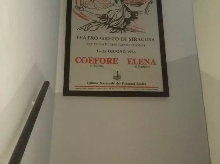 ベッドアンドブレックファースト La Casa Di Aneupe