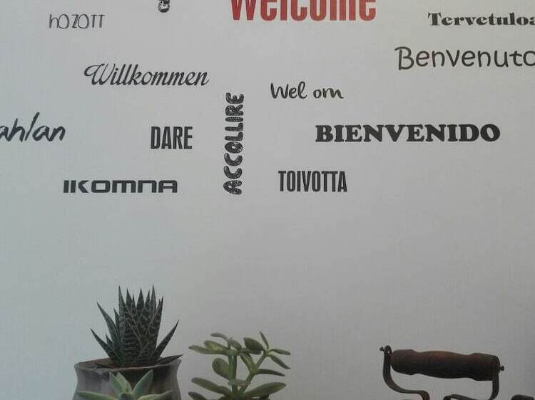 تختخواب و صبحانه Deja Vu