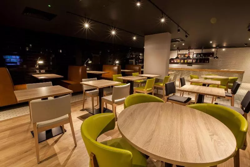 酒店 Holiday Inn Birmingham City, An Ihg
