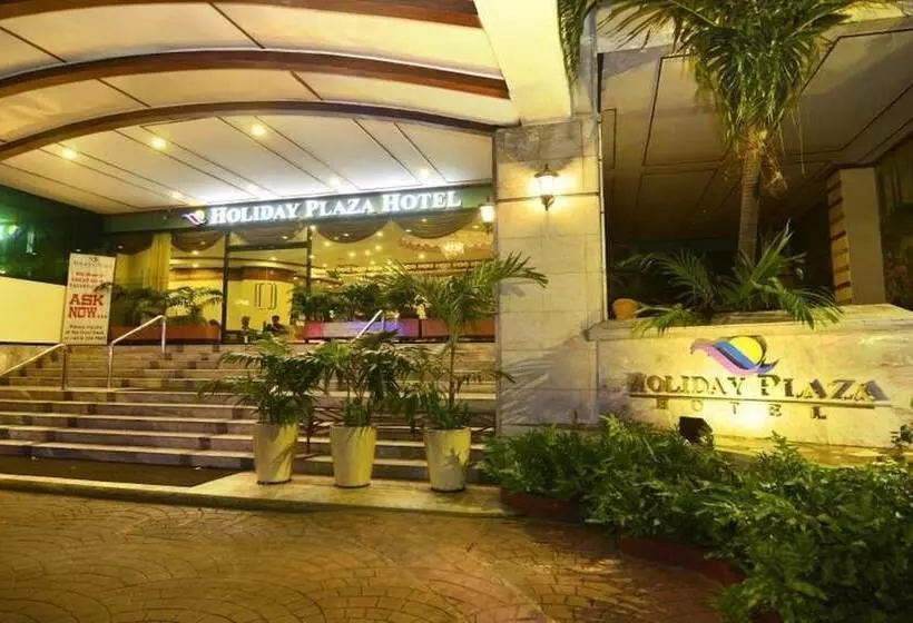 Holiday Plaza Hotel   Cebu