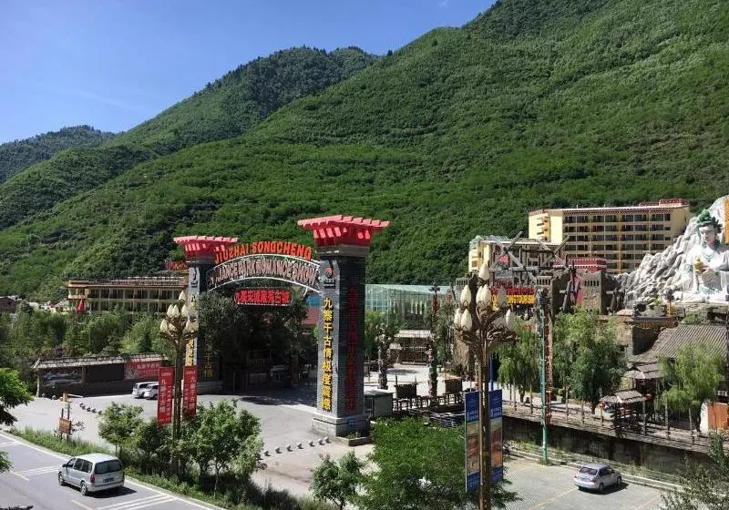 هتل Jiuzhaigou Huajianji Inn