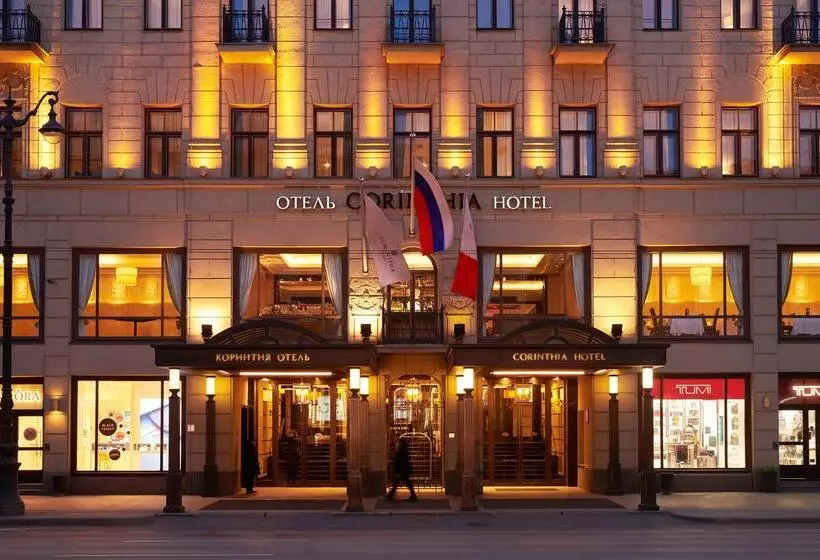 Corinthia Hotel St Petersburg