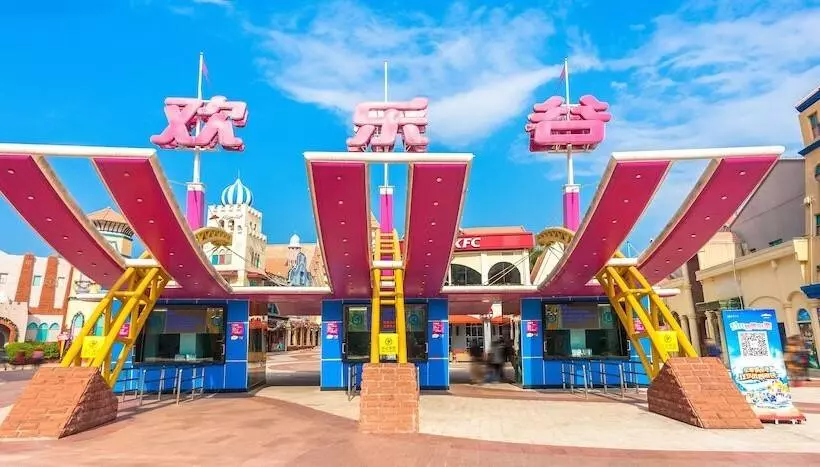 ホテル Indigo Shenzhen Overseas Chinese Town, An Ihg