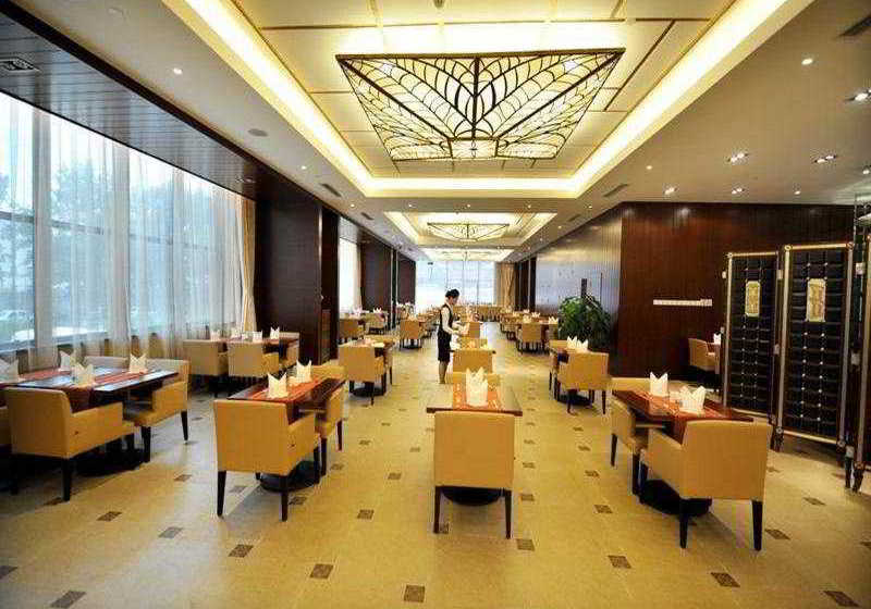 Otel Pei Xin Beijing