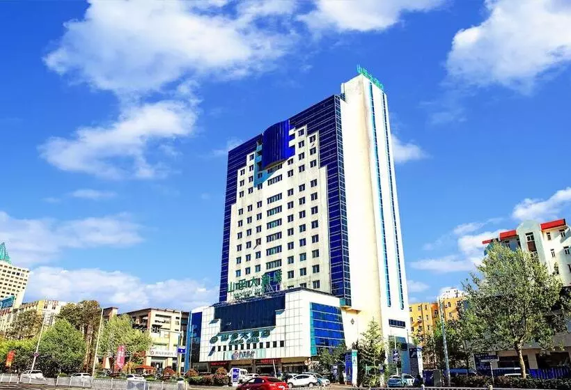 Sanfod Hotel Qingdao