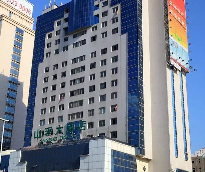 Sanfod Hotel Qingdao