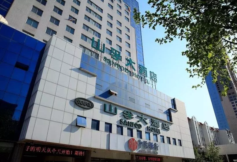 Sanfod Hotel Qingdao
