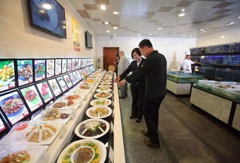 Sanfod Hotel Qingdao