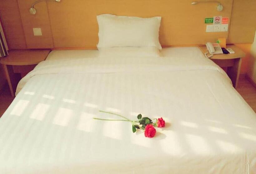 فندق 7days Inn Hangzhou Xiaoshan People`s Square Metro Station