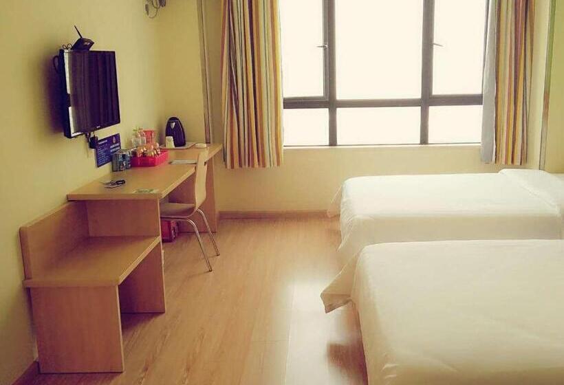 فندق 7days Inn Hangzhou Xiaoshan People`s Square Metro Station