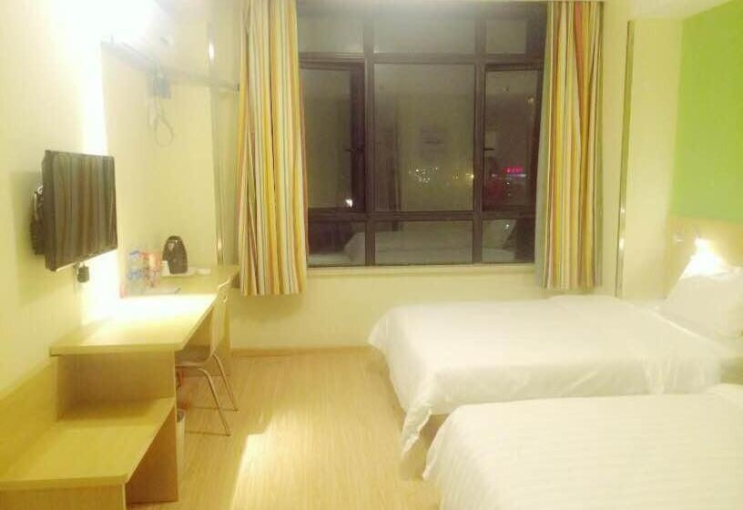 فندق 7days Inn Hangzhou Xiaoshan People`s Square Metro Station