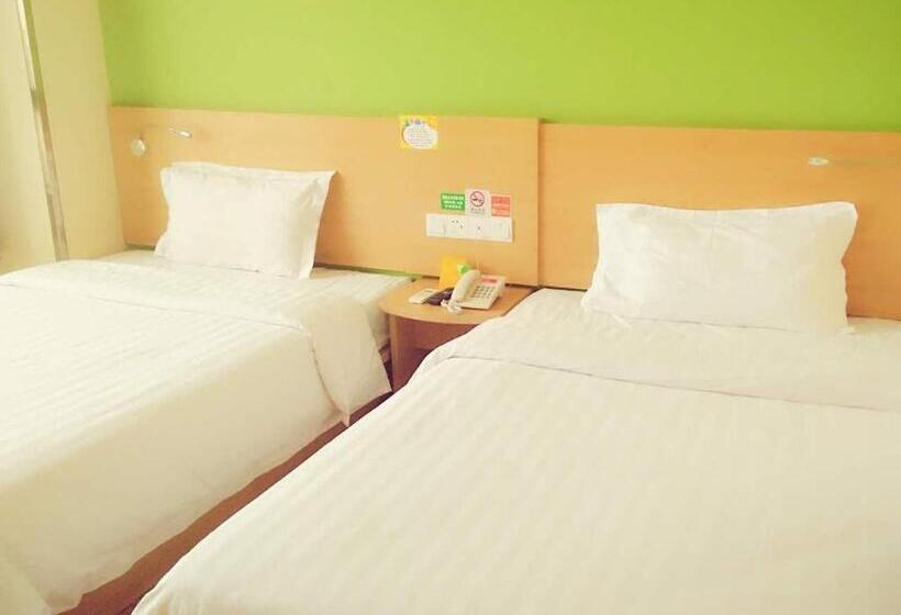 فندق 7days Inn Hangzhou Xiaoshan People`s Square Metro Station