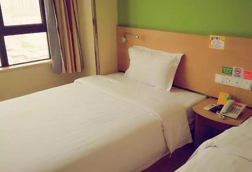 ホテル 7days Inn Hangzhou Xiaoshan People`s Square Metro Station