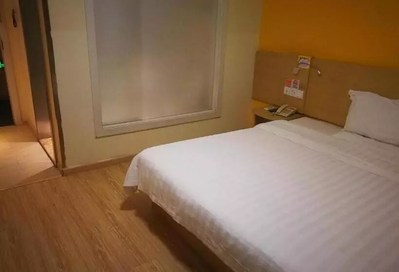 ホテル 7days Inn Hangzhou Xiaoshan People`s Square Metro Station