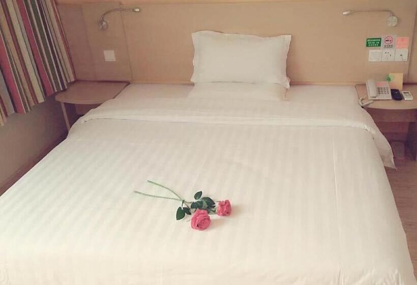 فندق 7days Inn Hangzhou Xiaoshan People`s Square Metro Station