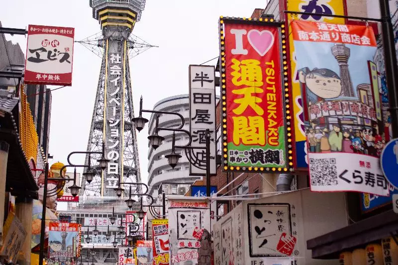 Joytel Hotel Osaka Shinsekai