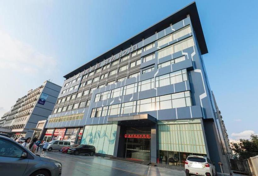 호텔 Save  Shenzhen