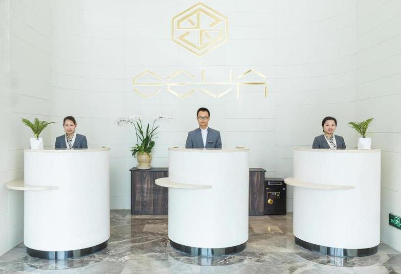 호텔 Save  Shenzhen