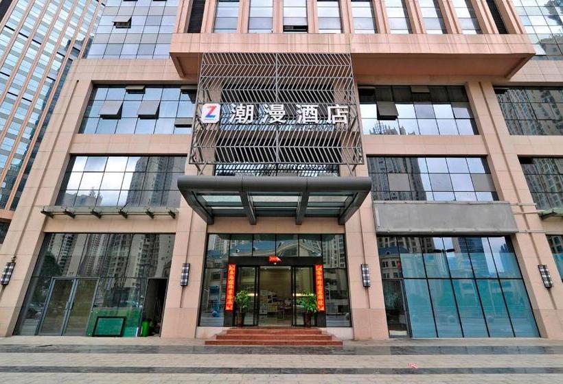 Hotel Zmax ·guiyang Jinyang Exhibition City
