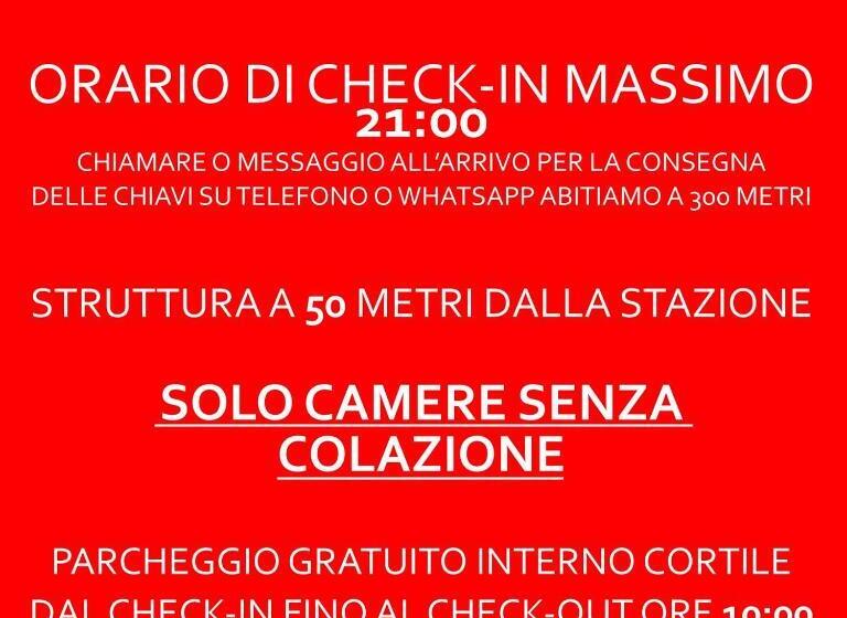 Пансион Alexander Rooms