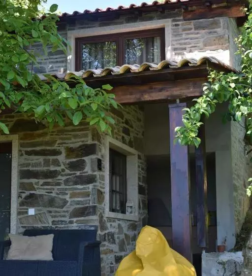 ペンション Quinta Da Boa Ventura