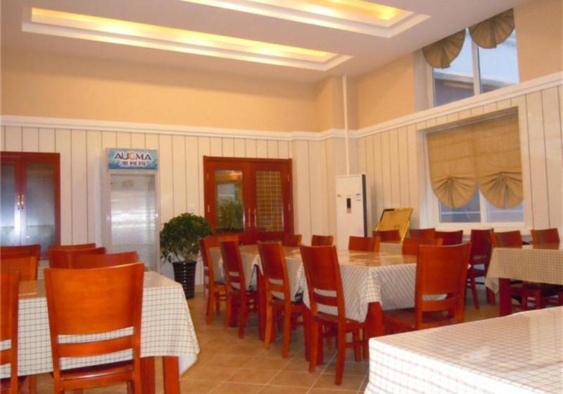 Hotel Greentree Inn Qinhuangdao Olympic Center Express
