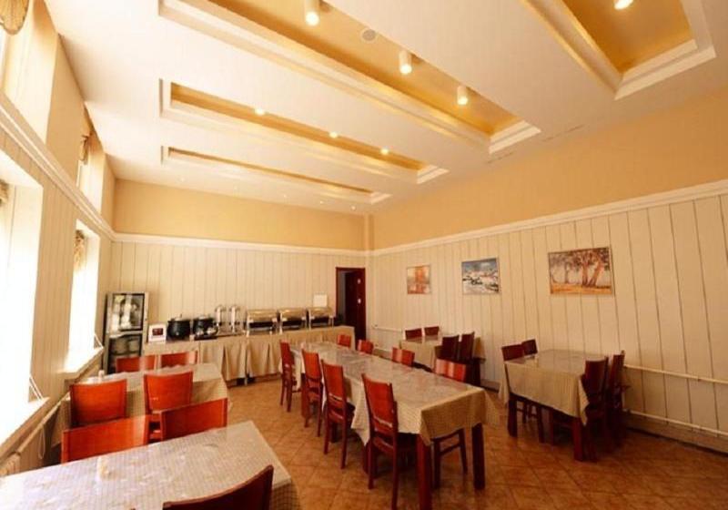 فندق Greentree Inn Qinhuangdao Olympic Center Express