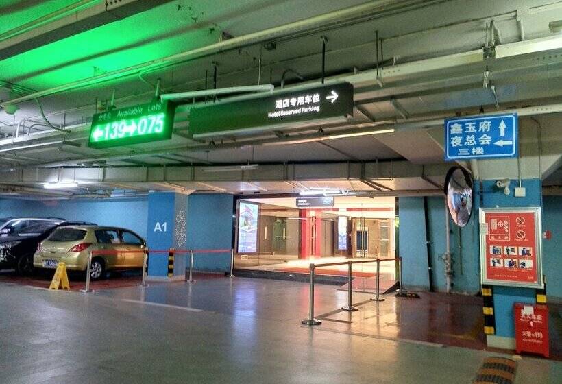 בית מלון כפרי Hampton By Hilton Zhongshan Nanlang