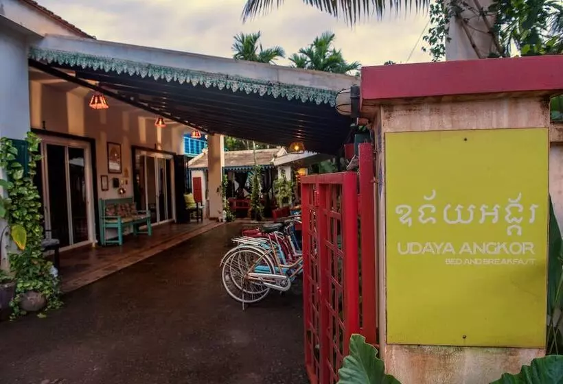 ホテル Udaya Angkor Bed And Breakfast