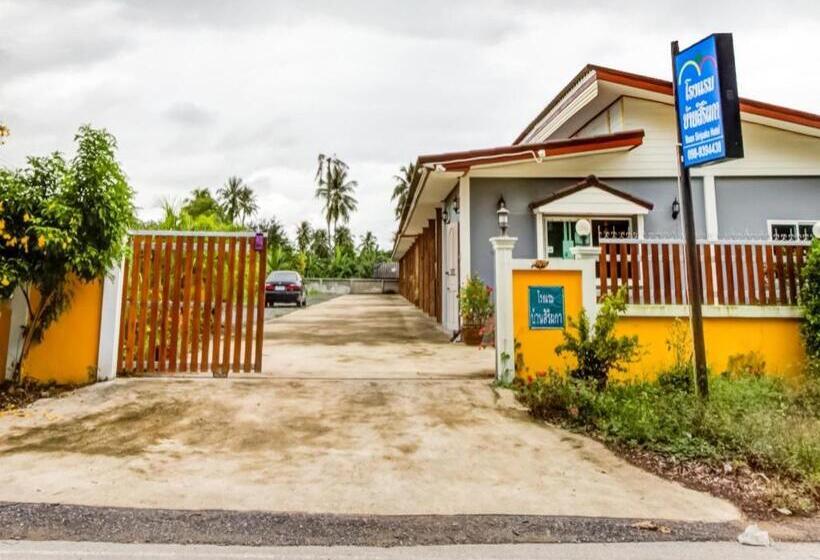 Otel Baan Siripaka