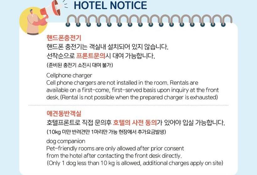 فندق Ocean Soleview