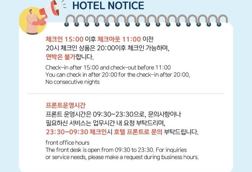 فندق Ocean Soleview