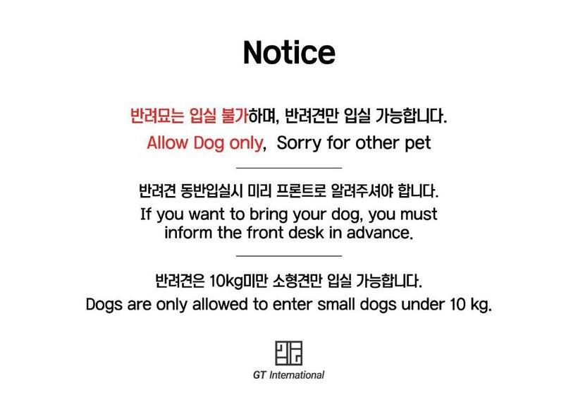 فندق Ocean Soleview