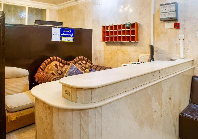 فندق Oyo 540 Abha Alshogag