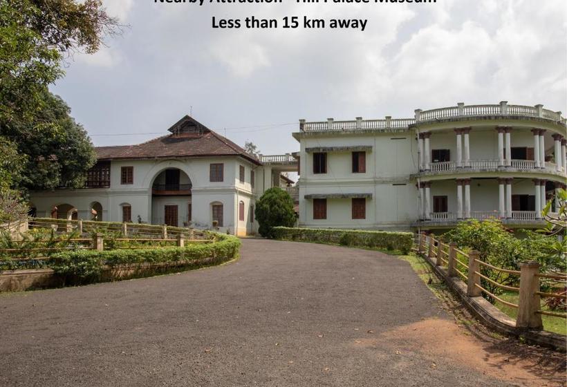 Hotel Flagship 74230 Madhurapuri