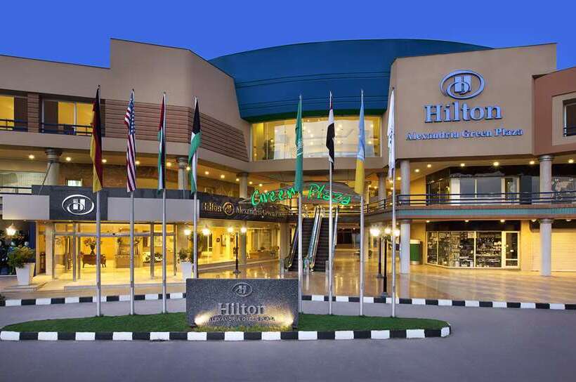 فندق Hilton Alexandria Green Plaza