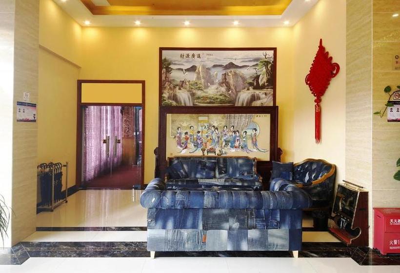 בית מלון כפרי Guangzhou Xinxing