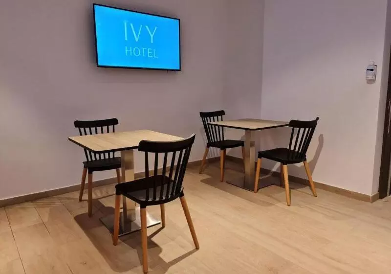 Ivy Hotel   Adults Only