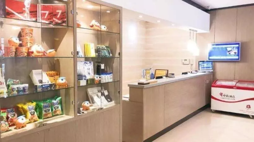 7 Days Premium Hotel Kaifeng Songcheng Road Jingxi