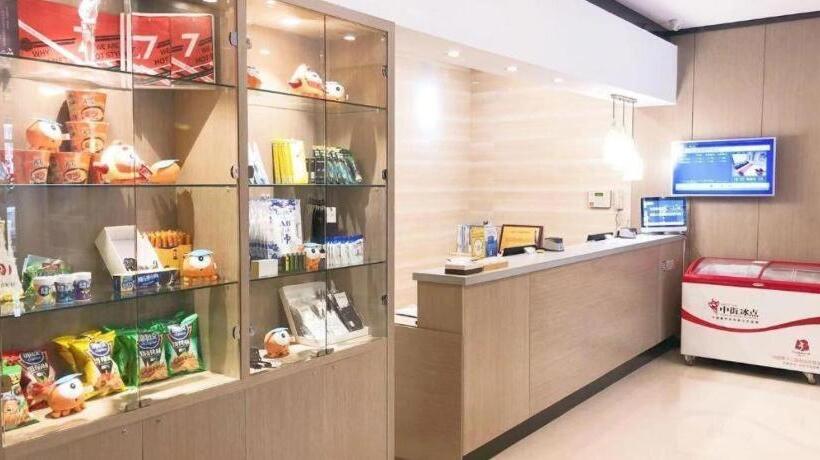 7 Days Premium Hotel Kaifeng Songcheng Road Jingxi