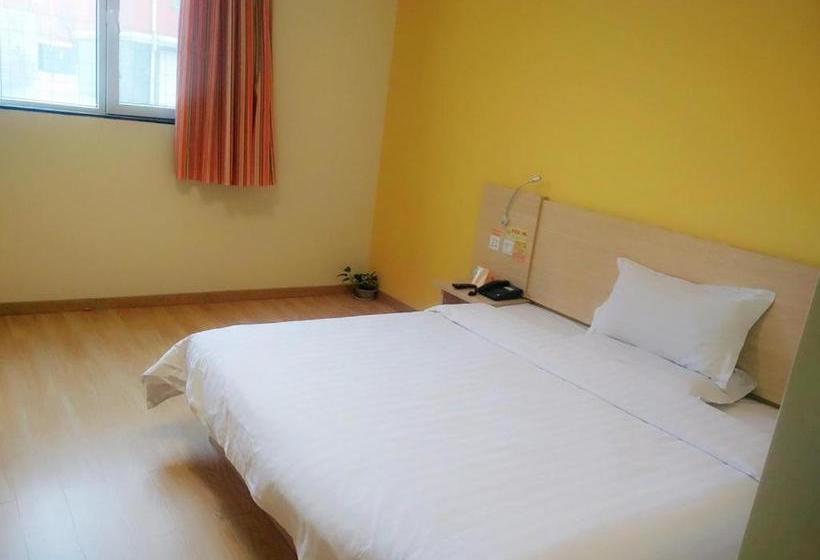 ホテル 7 Days Inn·binzhou Yangxin Inzone