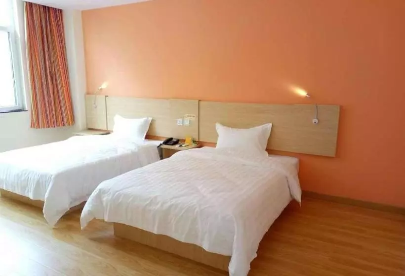 ホテル 7 Days Inn·binzhou Yangxin Inzone
