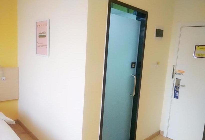 ホテル 7 Days Inn·binzhou Yangxin Inzone