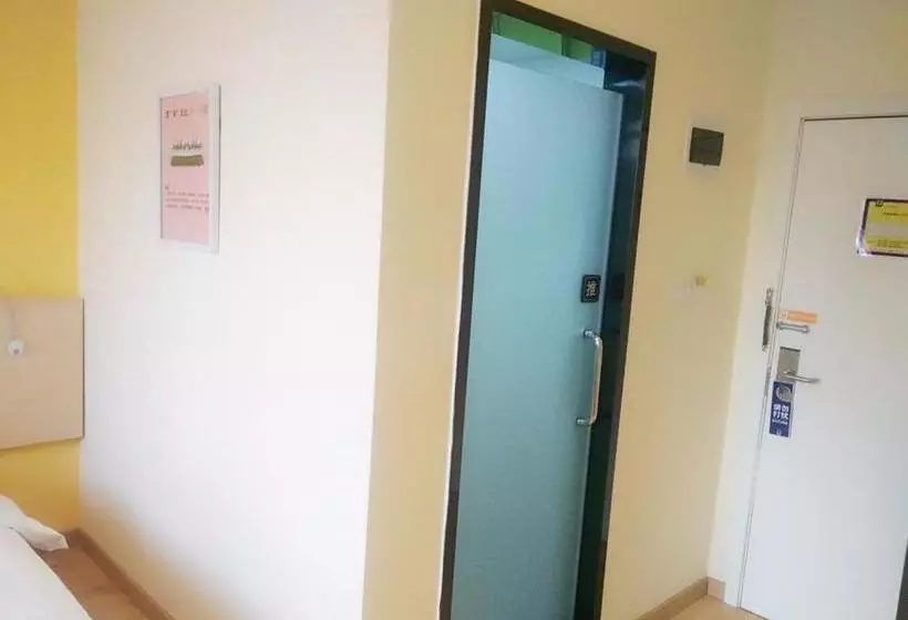 ホテル 7 Days Inn·binzhou Yangxin Inzone