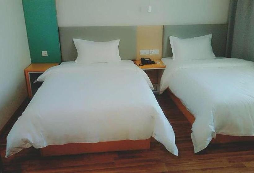 Hotel 7days Inn Urumqi Midong Middle Road Shenhua Mining Bureau Branch