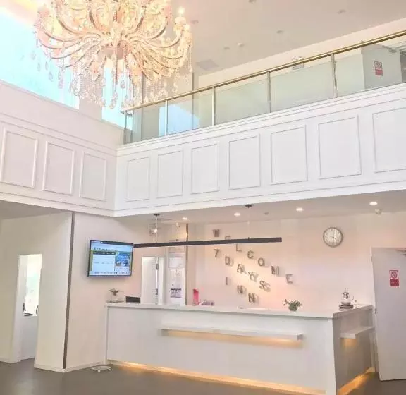 ホテル 7days Inn Urumqi Midong Middle Road Shenhua Mining Bureau Branch