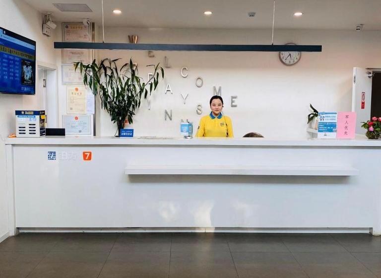 Hotel 7days Inn Urumqi Midong Middle Road Shenhua Mining Bureau Branch