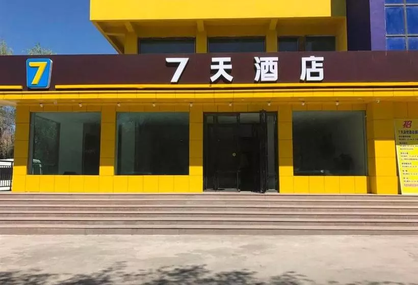 ホテル 7days Inn Urumqi Midong Middle Road Shenhua Mining Bureau Branch